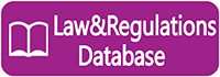 LawsRegulations Database