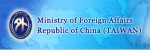Ministry of foreign Affair Republic of China(Taiwan)