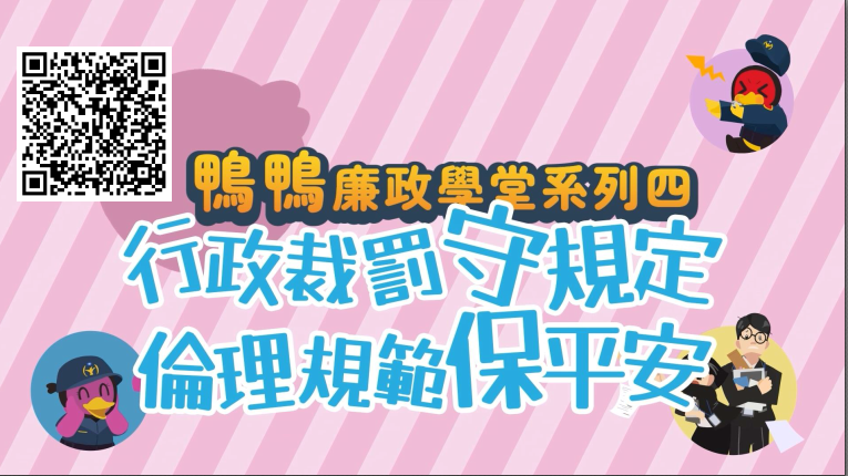 擷取